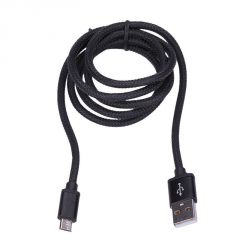 Solight USB kabel, USB 2.0 A konektor - USB B micro konektor, blistr, 1m E-batoh
