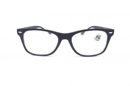 Dioptrické brýle SV2027/ +1,50 s flexem E-batoh
