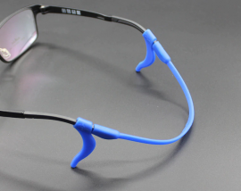 Protiskluzové silikonové nástavce na brýle žlutý E-batoh