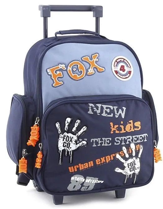 Cool Školní batoh trolley Fox Co. Otisky rukou