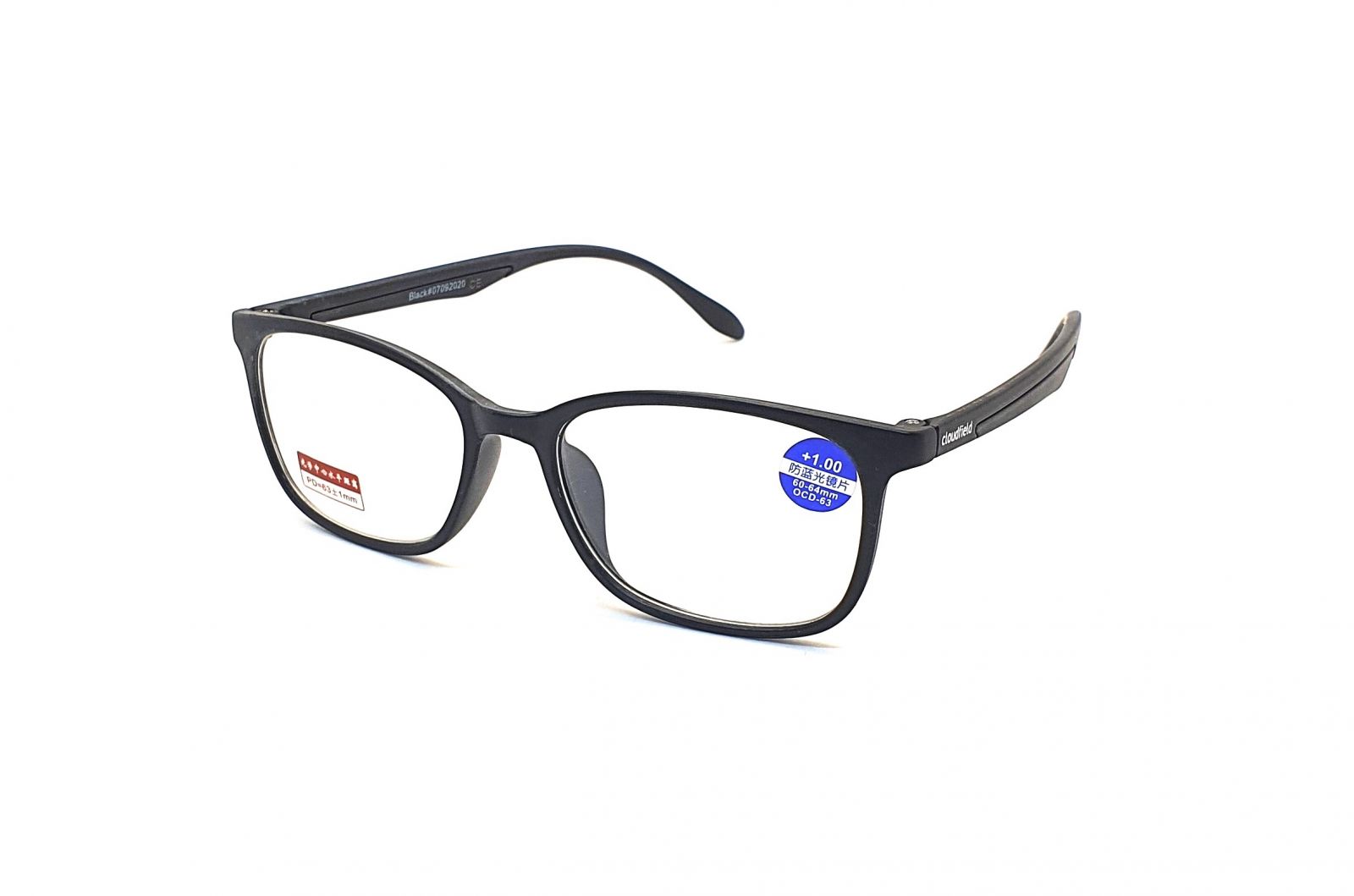 Dioptrické brýle 2020 / +1,00 s antireflexní vrstvou