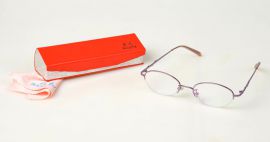 Dioptrické brýle BAIGING 6607 +3,50 v pouzdru
